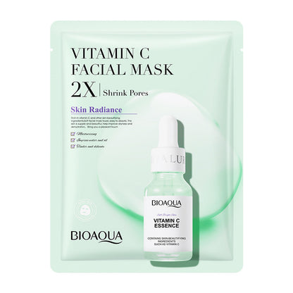 Collagen Moisturizing Face Mask