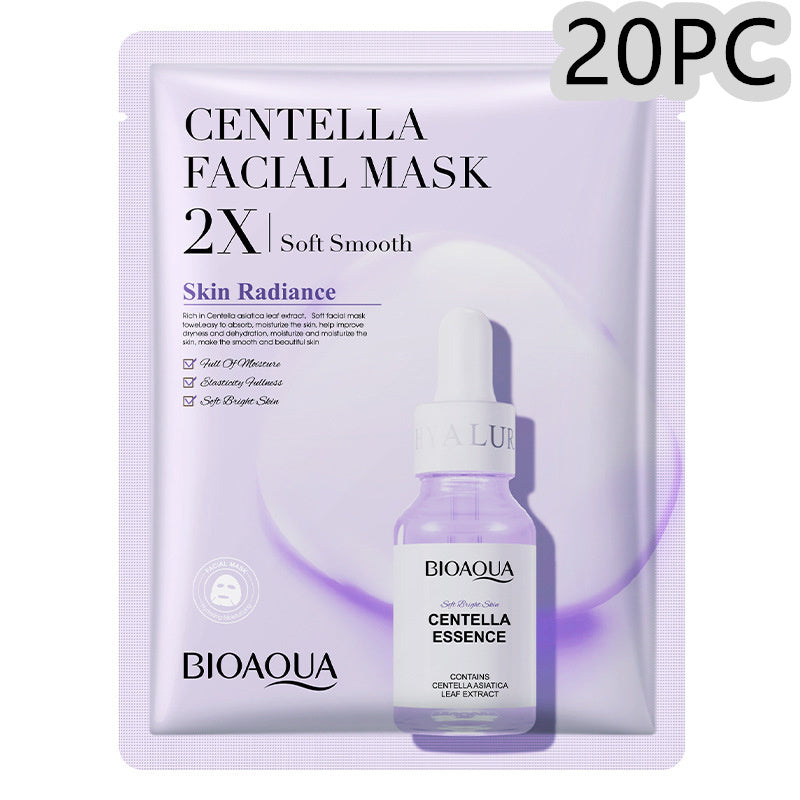 Collagen Moisturizing Face Mask