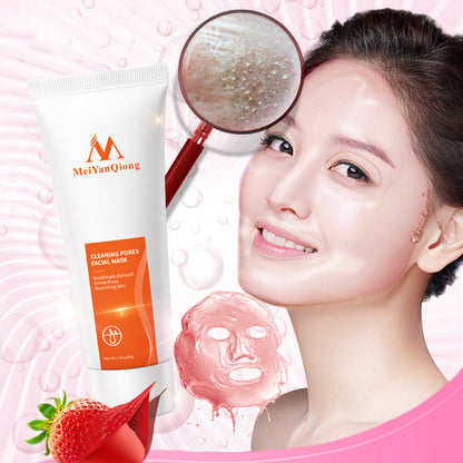 Deep Cleansing Mud Mask