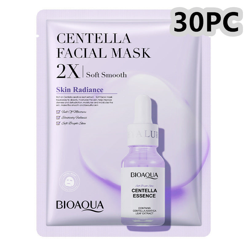 Collagen Moisturizing Face Mask